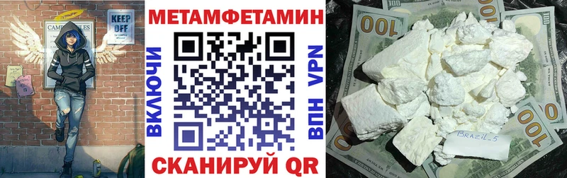 АМФ 98%  Сураж 