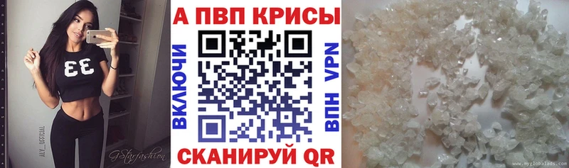 даркнет сайт  OMG сайт  Alpha-PVP СК  это телеграм  Сураж 
