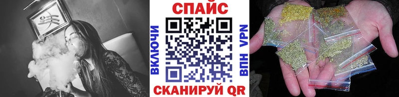 дарнет шоп  Сураж  БУТИРАТ вода 