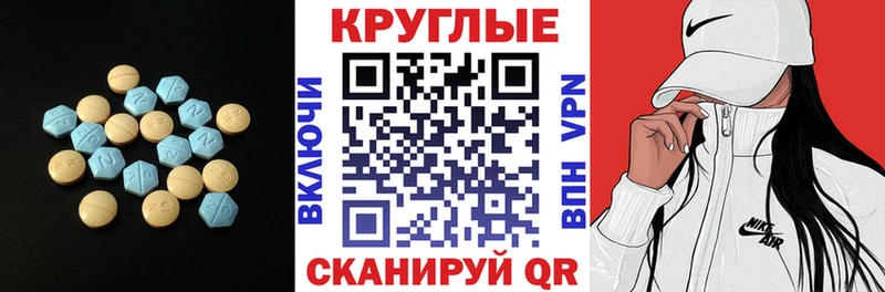 kraken сайт  Сураж  Экстази 280мг 