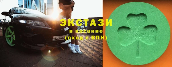 дмт Абаза