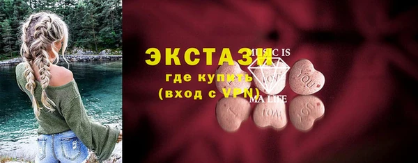 гидропоника Абинск