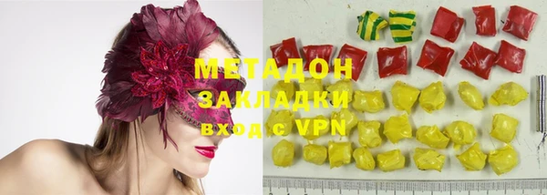круглые Алексеевка