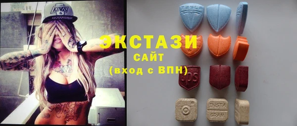 гидропоника Абинск