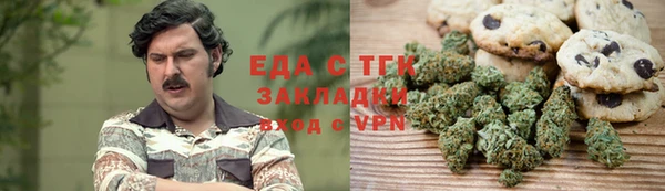 кокаин колумбия Армянск