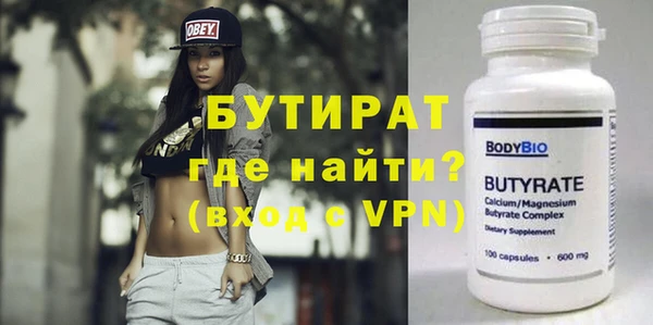 марихуана Абдулино