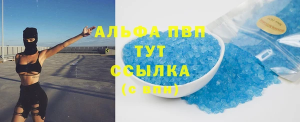 круглые Алексеевка