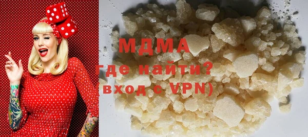круглые Алексеевка