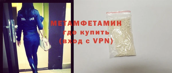 марихуана Абдулино