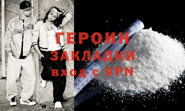 винт Алзамай