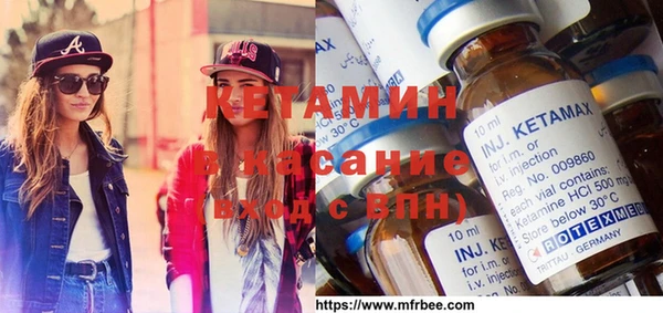 гидропоника Абинск