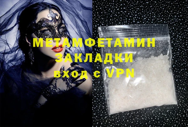 винт Алзамай