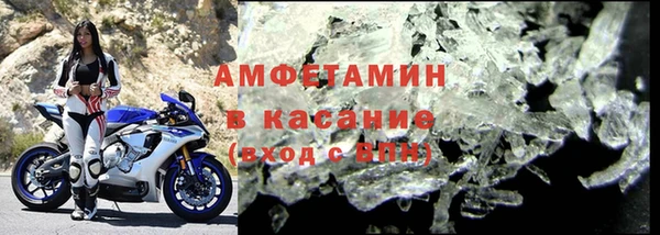 винт Алзамай