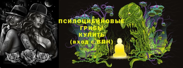 гидропоника Абинск