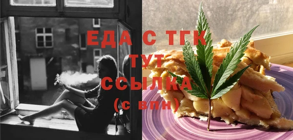 круглые Алексеевка