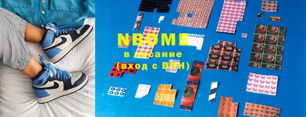 дмт Абаза