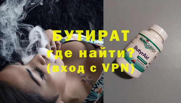 винт Алзамай