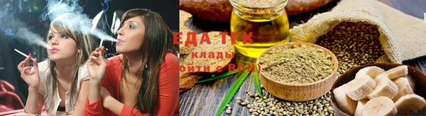 круглые Алексеевка