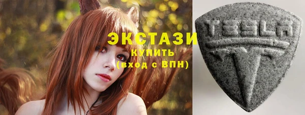 дмт Абаза