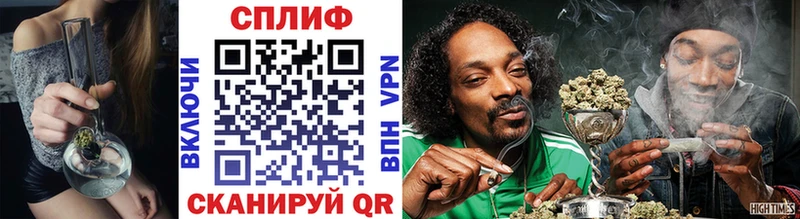 Шишки марихуана VHQ  Сураж 